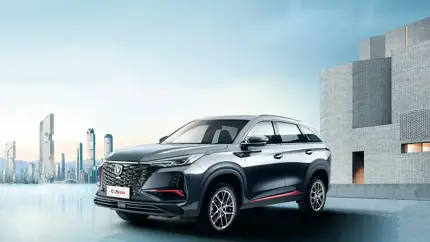 Первая партия уже приехала: новые кроссоверы Changan CS75 Plus были замечены в Москве