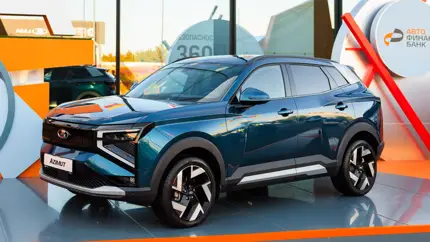 Новый LADA Azimut назвали показателем технологического потенциала завода