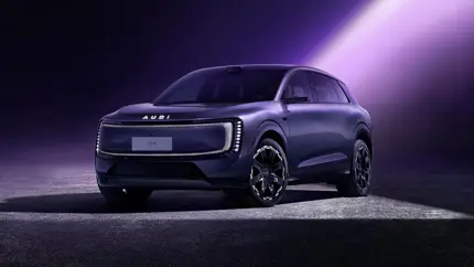 Пока все ждут Q9, Китай уже получил новый флагман от Audi