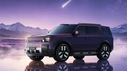 JLR уходит из массовой сборки в Китае — на смену готовят Freelander