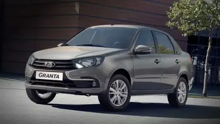 «АвтоВАЗ» собирает LADA Granta без усилителя руля, подушек и кондиционера