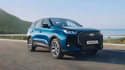Chery Tiggo 7L с полным приводом приехал к дилерам