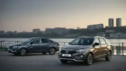 Хорошие вести от АвтоВАЗа: цена на Lada останется прежней ещё полгода