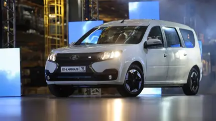 Каковы рыночные перспективы нового Lada e-Largus: дилер все рассказал
