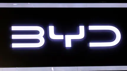 Флагман BYD становится реальностью: что показали первые чертежи Dynasty