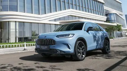 В РФ появился совершенно новый кроссовер Honda