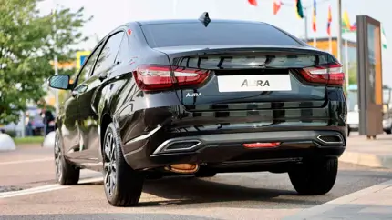 LADA Aura стала доступнее: топовая версия продается с большой скидкой