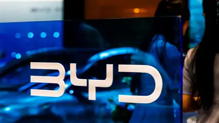 BYD запустила конкурс на название электрического суперкара Denza Z