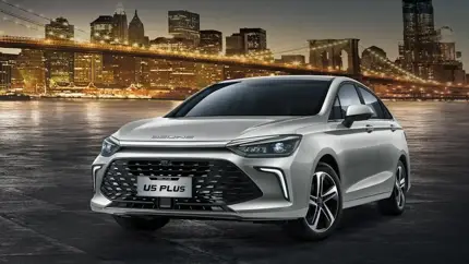 Самый доступный BAIC перешагнул важную отметку: U5 Plus теперь от 2,04 млн рублей