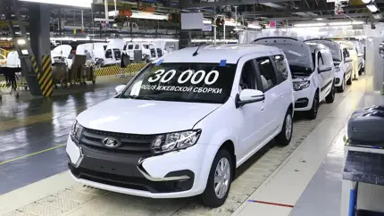 АвтоВАЗ намерен значительно сократить выпуск Lada Largus