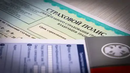 Какие изменения в законодательстве ждут российских автомобилистов в марте