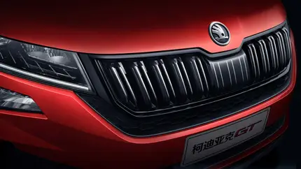 В России стартовали продажи купеобразного кроссовера Skoda Kodiaq GT