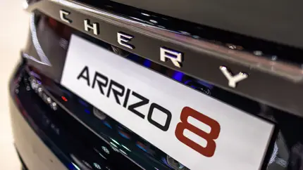 Автомобили Chery на Ozon: доставят на дом в любую точку России