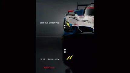 Следующий BMW M3 засветился в тизере с агрессивной световой подписью