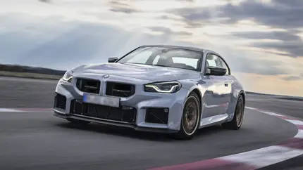 BMW M2 CS побил рекорд Нюрбургринга: новый царь среди компактных автомобилей