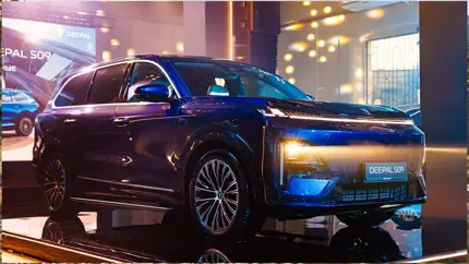 Deepal S09 поступил в продажу в РФ: цены и комплектации