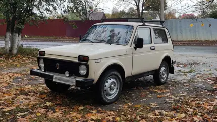 В каких регионах РФ продаются самые дешевые Lada Niva Legend с пробегом