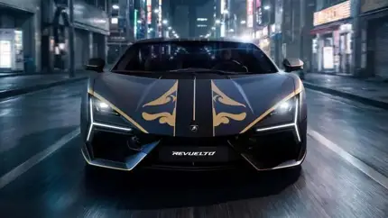 Катана, бронза и V12: Lamborghini создала эксклюзивную Revuelto для Японии