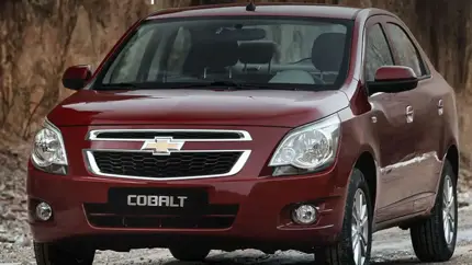 Стоит ли рисковать? Вся правда о покупке подержанного Chevrolet Cobalt