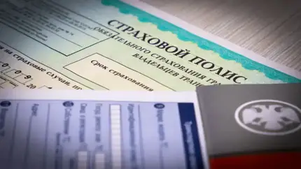 Есть ли смысл переплачивать за каско или будет достаточно ОСАГО