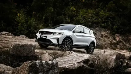 Теперь всё известно: чем отличаются автомобили Belgee от Geely