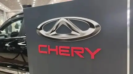 Стало известно, сколько денег потратили россияне на покупку машин концерна Chery в 2023 году