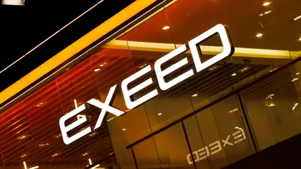 Chery готовит прорыв: Exeed EX7 первым получит авиационные тормоза