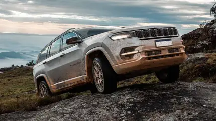 Возвращение легенды: новый Jeep Commander будет покорять Мексику