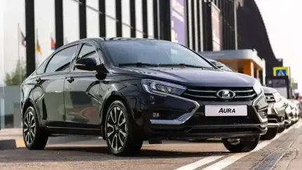 Автомобили LADA Aura закупили для обслуживания государственных служащих
