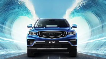 Названы сроки начала продаж кроссовера BELGEE X70 в России