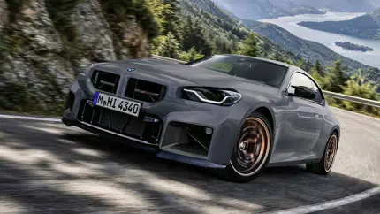 Особый BMW M2 CS оценили в 16,63 млн иен: что входит в Edition EDGE