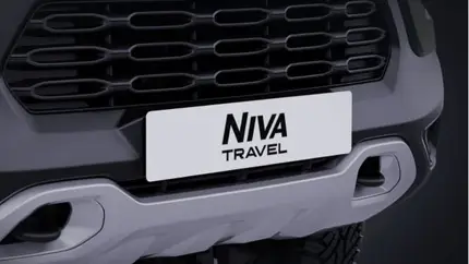 АвтоВАЗ начал выпускать внедорожники Lada Niva Travel в новом цвете кузова