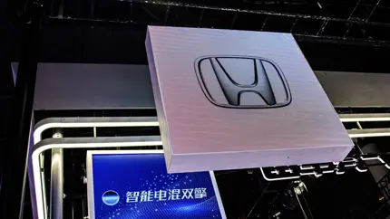 Новый альянс: Honda, Nissan и Mitsubishi могут объединиться под одним холдингом