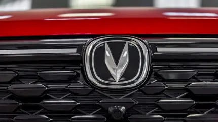 Новая технология Changan обещает расход топлива как у мотоцикла