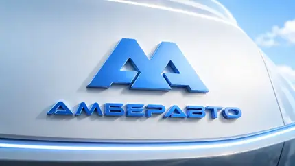 «Амберавто» готовит электрический кроссовер, гибрид и большой SUV