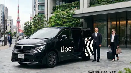 Новый Nissan Elgrand теперь можно встретить в Uber — но есть ограничение