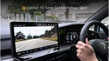 58 тыс. рублей, CarPlay и штатная антенна: для Volkswagen выпустили TV-комплект