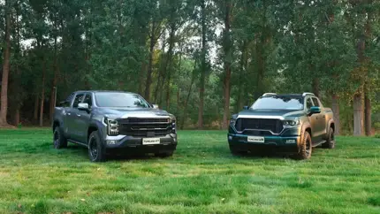 Foton Tunland V7 и V9 представлены в Москве: старт продаж ожидается в этом году