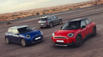 MINI расширяет продажи в 2026 году: Пакистан и Иордания стали новыми точками