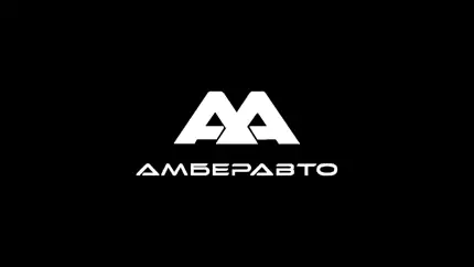 Новую партию «Амберавто А5» рассчитывают вывести в продажу осенью