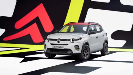 Citroen e-C3 получил яркую версию Tonic в летнем стиле с красной крышей