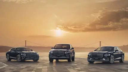 Компания Bentley посвятила новую коллекционную серию автомобилей Стамбулу
