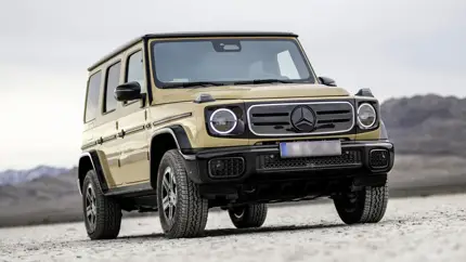Скидка до 9,5 тыс. долларов: Mercedes снижает цену на электрический «Гелик» в США
