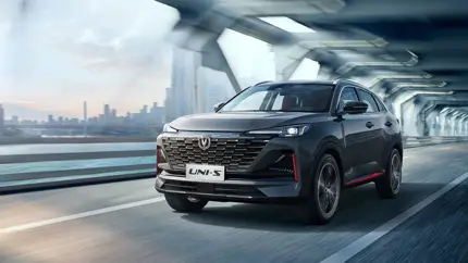 CHANGAN CS55 PLUS переходит в линейку UNI и становится UNI-S