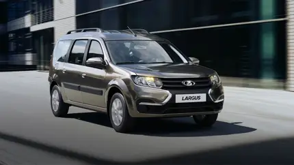 АВТОВАЗ готовит 100-тысячный LADA Largus: юбилейный автомобиль выпустят в декабре