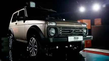 LADA Niva Sport в версии Silk Way: стартовала сборка лимитированной серии