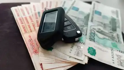 Названа средняя стоимость подержанного автомобиля в России