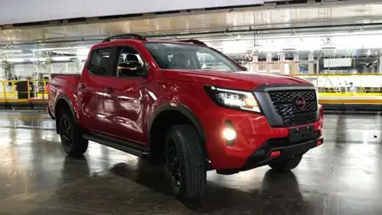 Frontier исчез из гаммы, а китайская Pro уже идет в Латинскую Америку