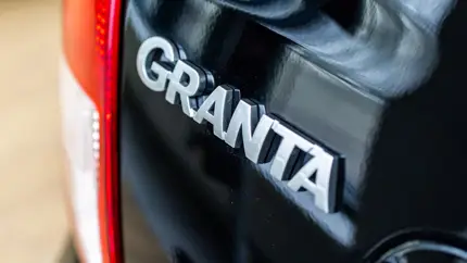 В семействе Lada Granta может появиться новая версия