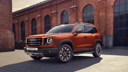 Названы плюсы и минусы кроссовера Haval Dargo X после 13 тыс. км